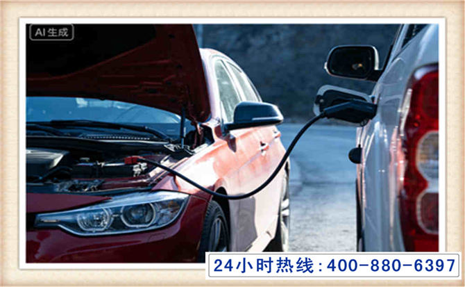 长葛潍坊拖车,附近24小时汽车拖车救援，潍坊道路救援拖车电话