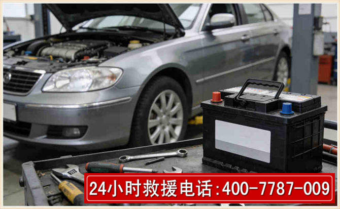 长葛 高温雨天汽车突然没电车辆无法正常行驶该如何处理呢